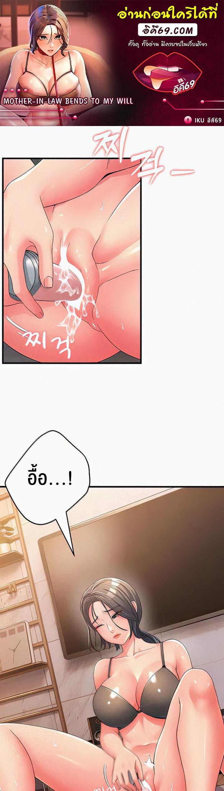 หน้า 1
