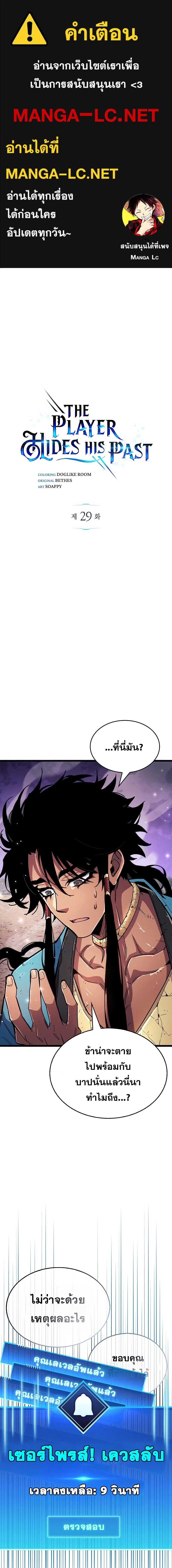 หน้า 1