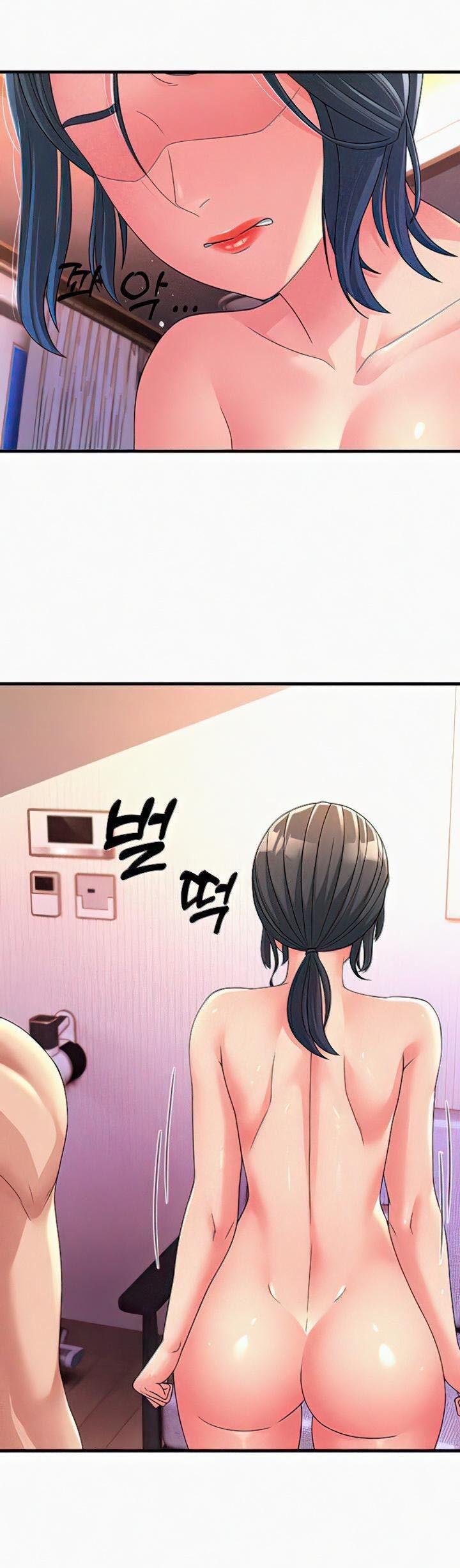 หน้า 53