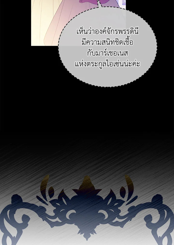 หน้า 96
