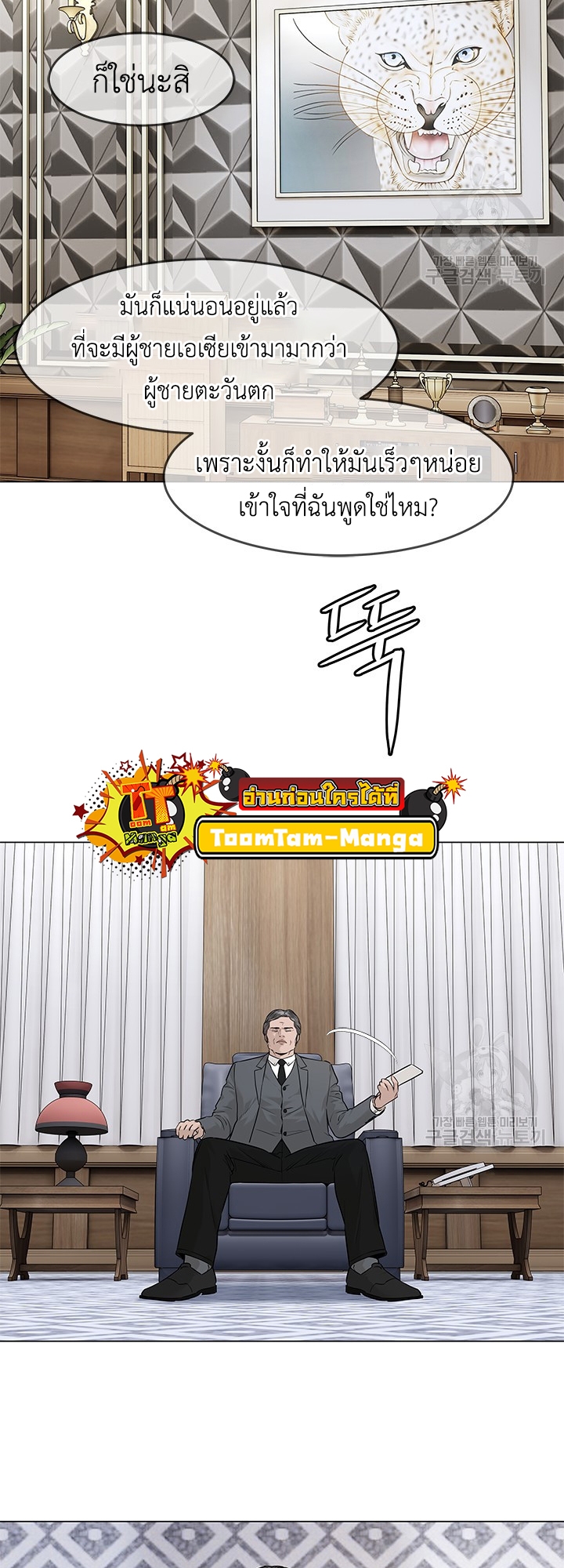 หน้า 46