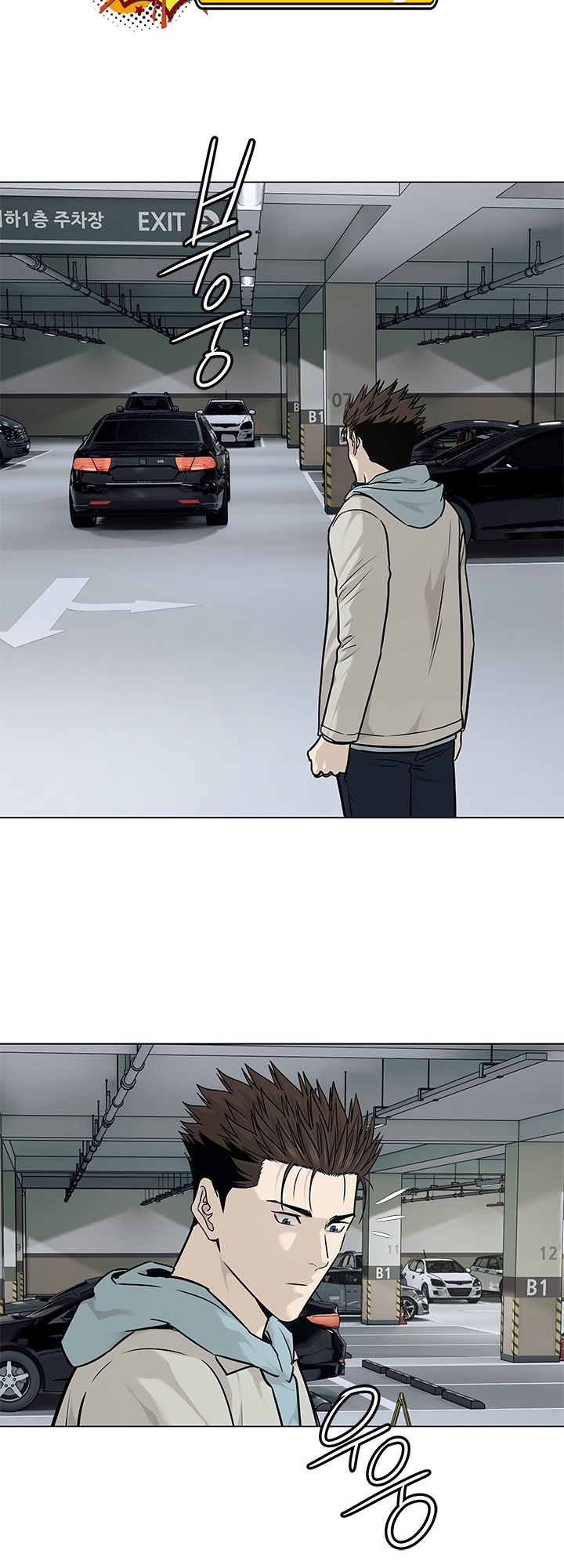 หน้า 51