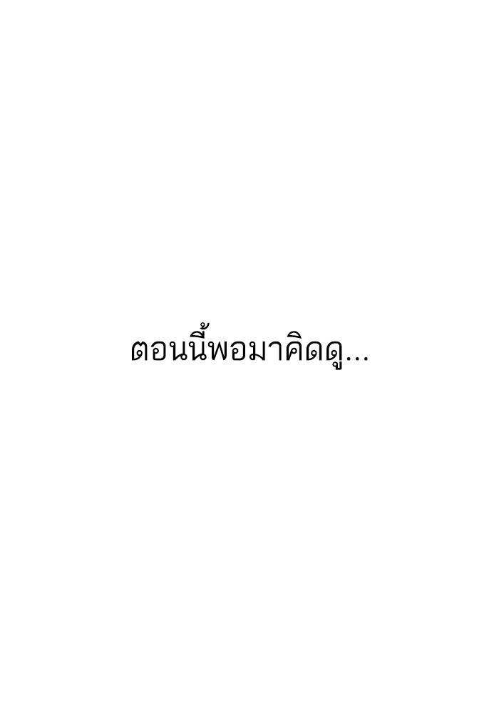 หน้า 115
