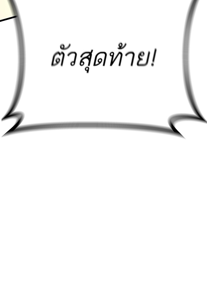 หน้า 129