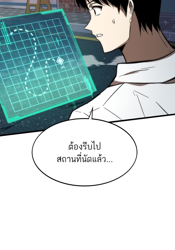 หน้า 153
