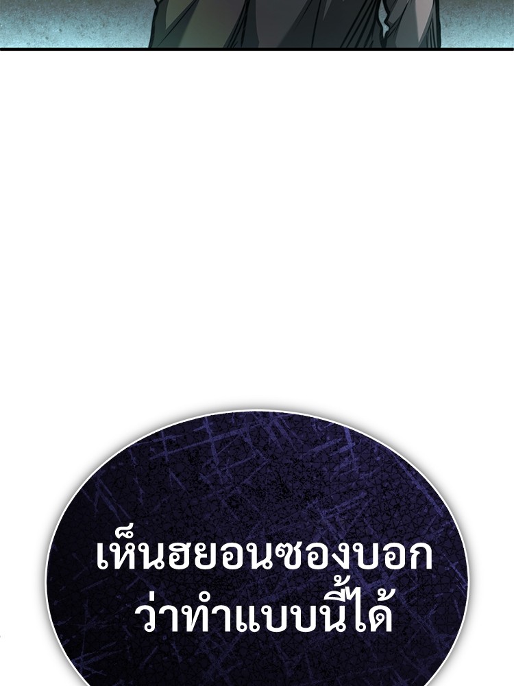 หน้า 164