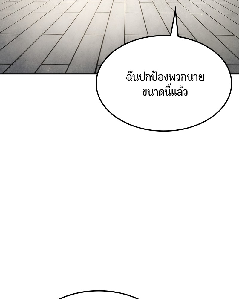 หน้า 114