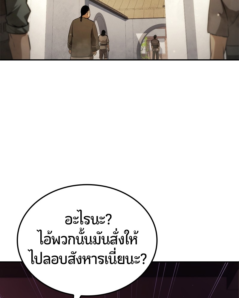 หน้า 126