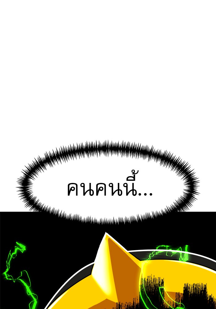 หน้า 135
