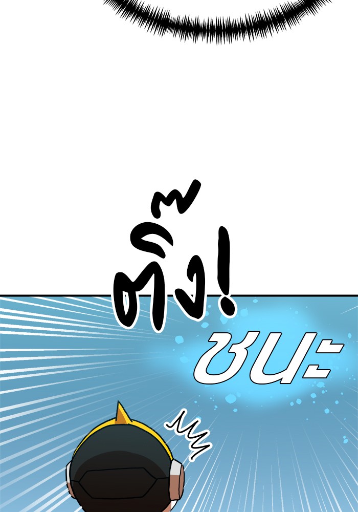 หน้า 153
