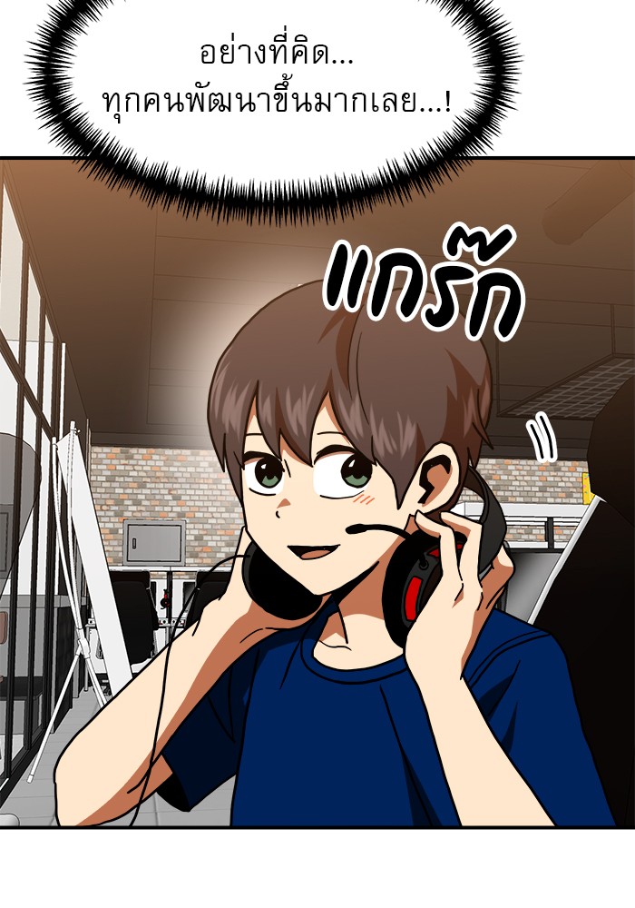 หน้า 155