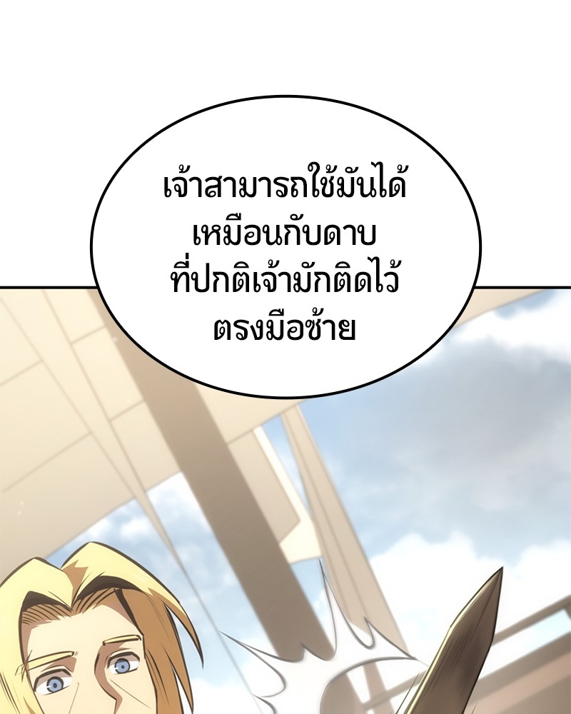 หน้า 182