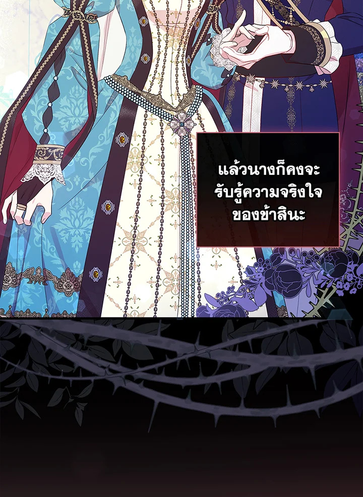 หน้า 62