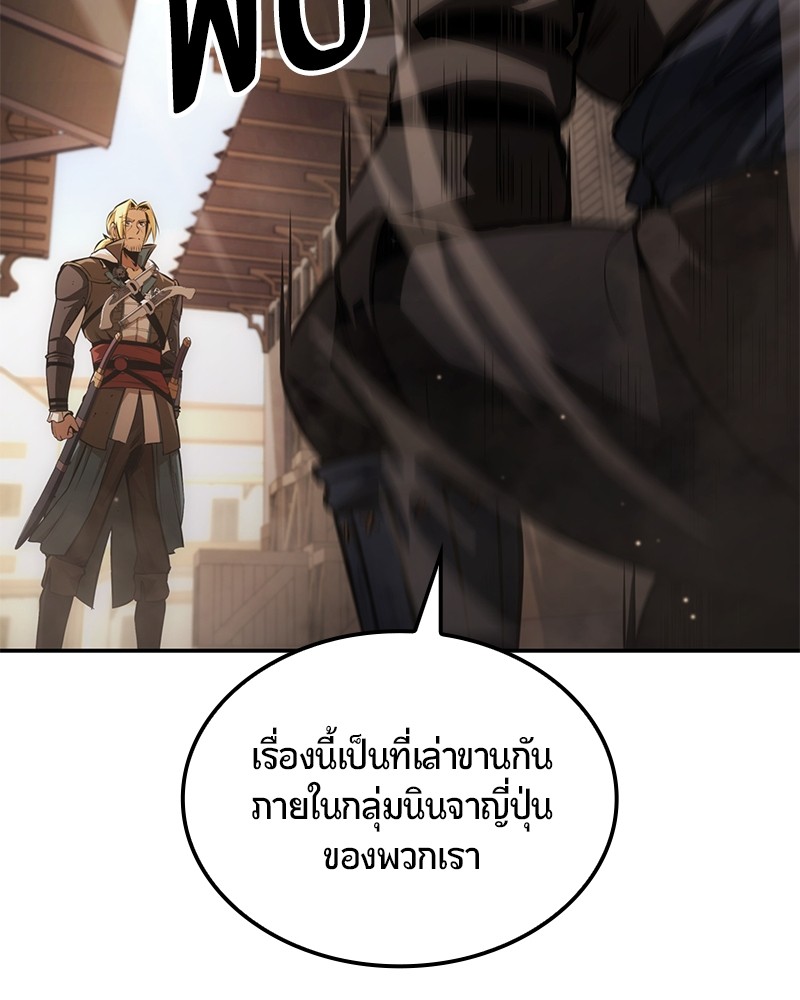 หน้า 96