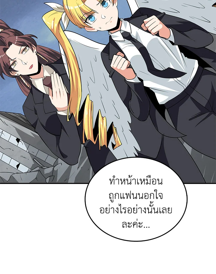 หน้า 105