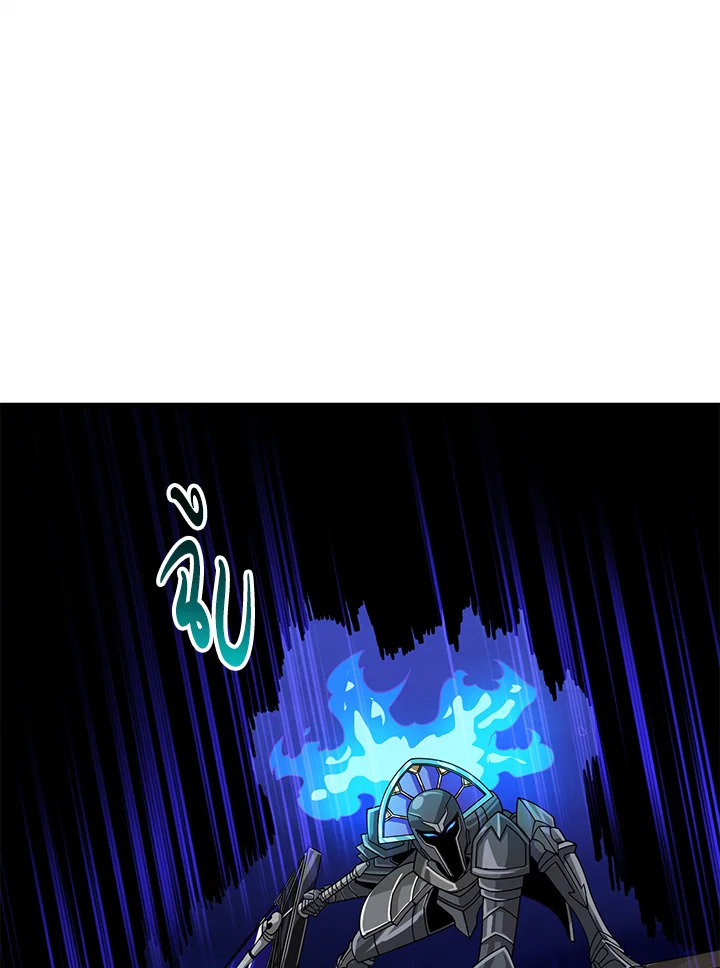 หน้า 114