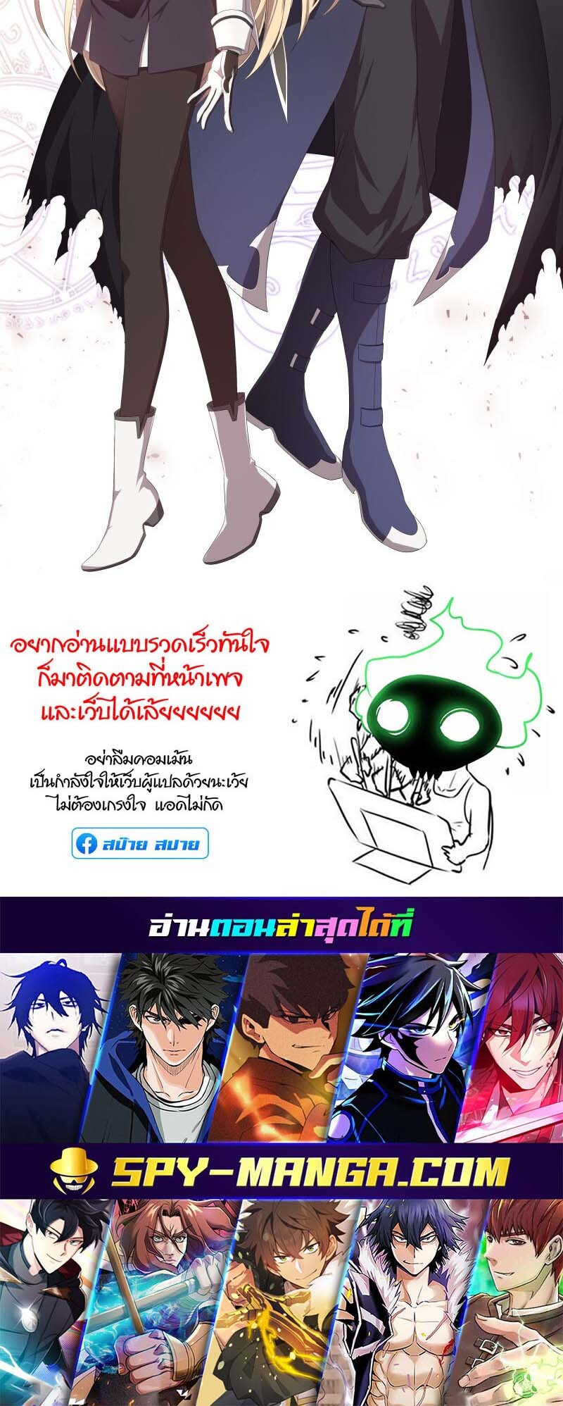หน้า 32
