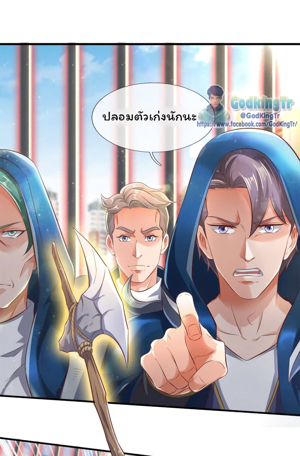 หน้า 2