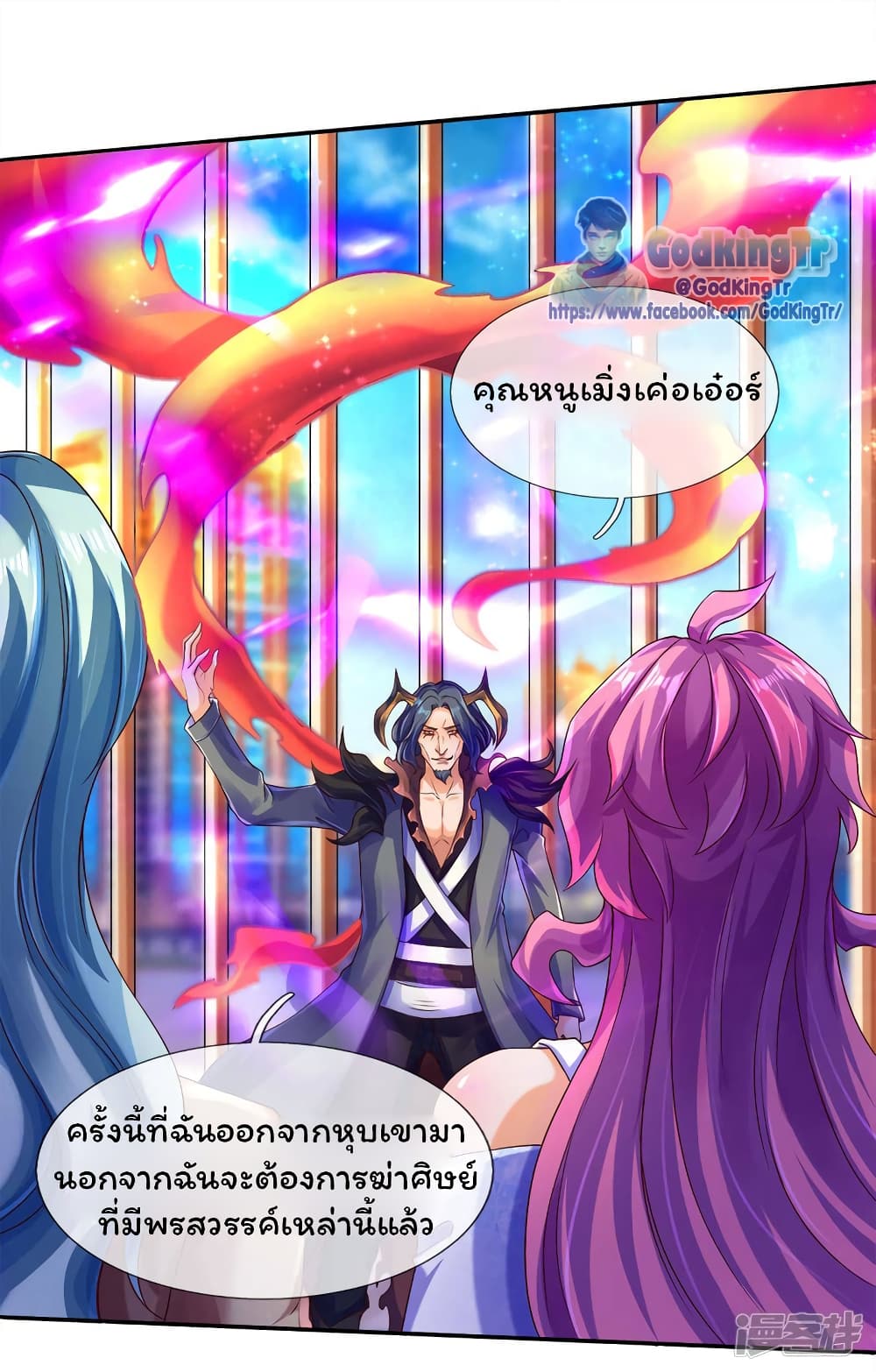 หน้า 15