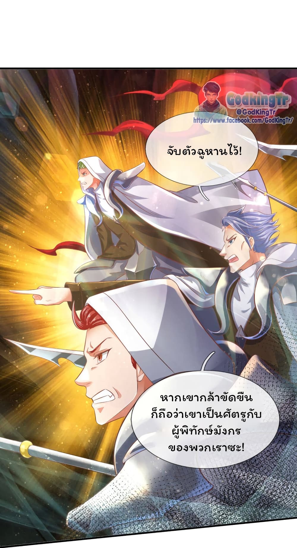 หน้า 22