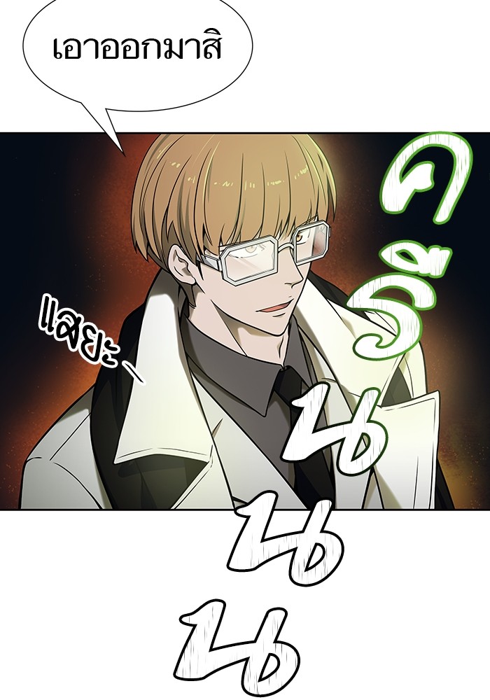 หน้า 104