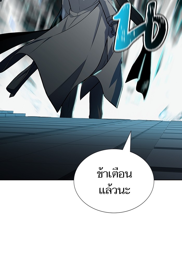 หน้า 109