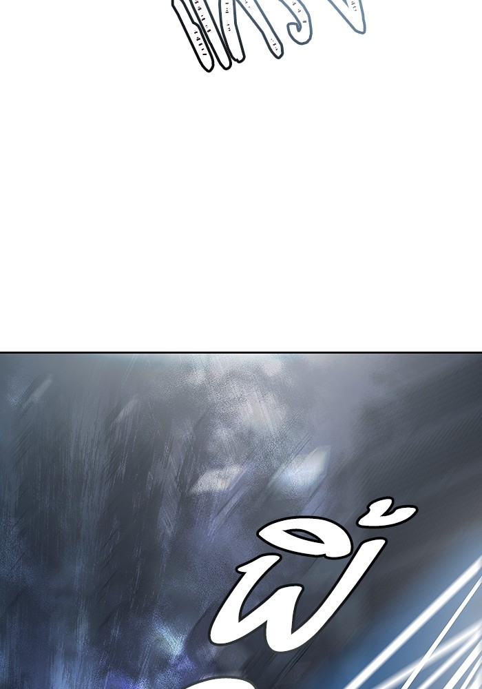 หน้า 114