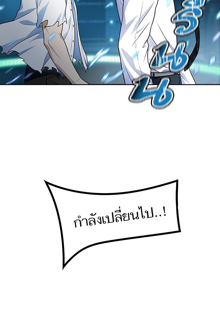 หน้า 115