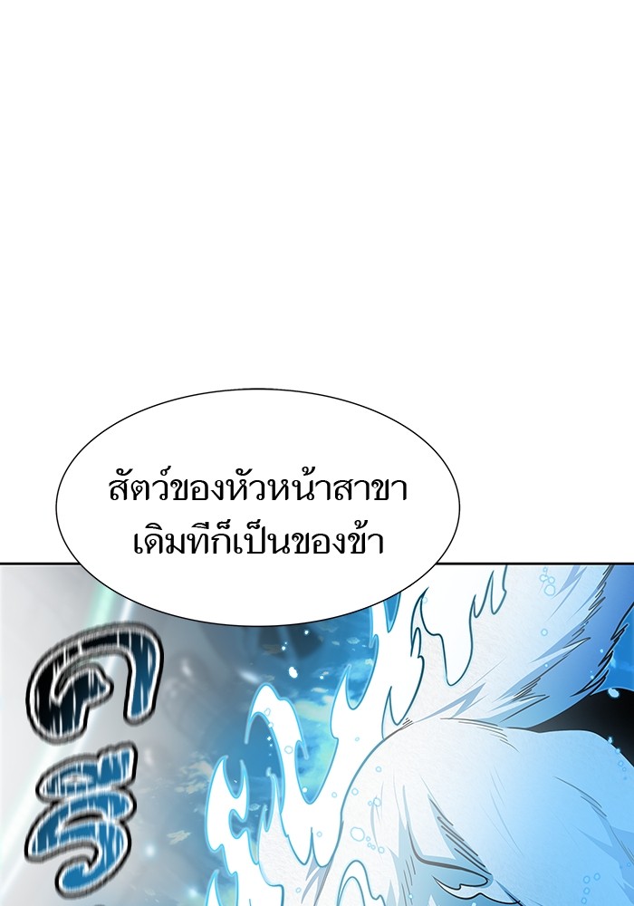 หน้า 116