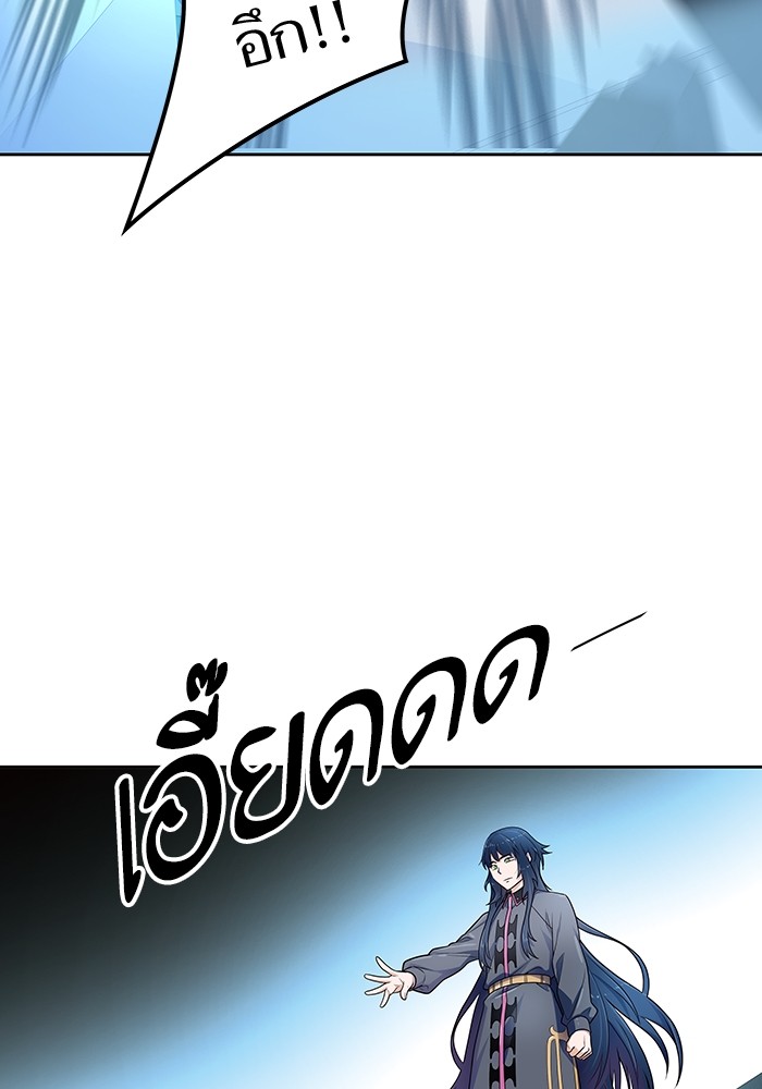 หน้า 117
