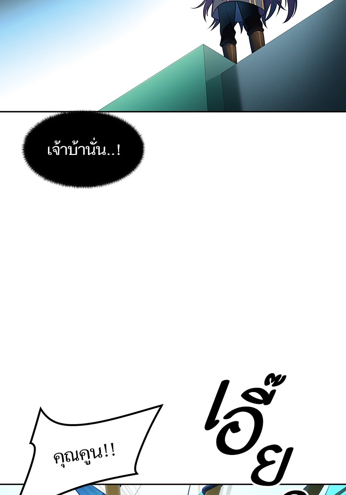 หน้า 118