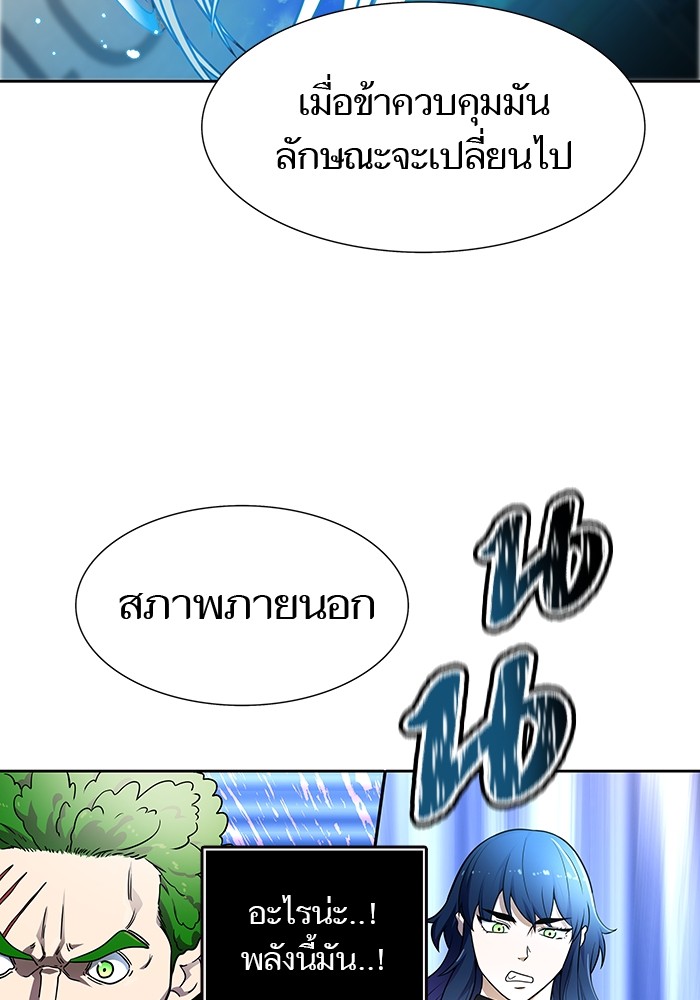 หน้า 118