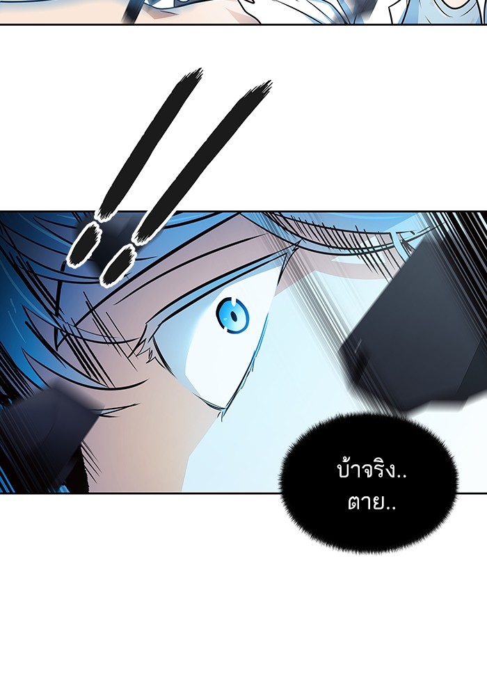 หน้า 120