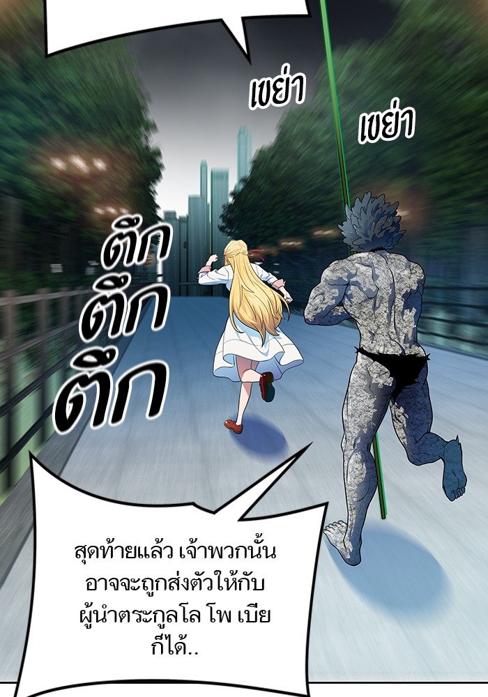 หน้า 126