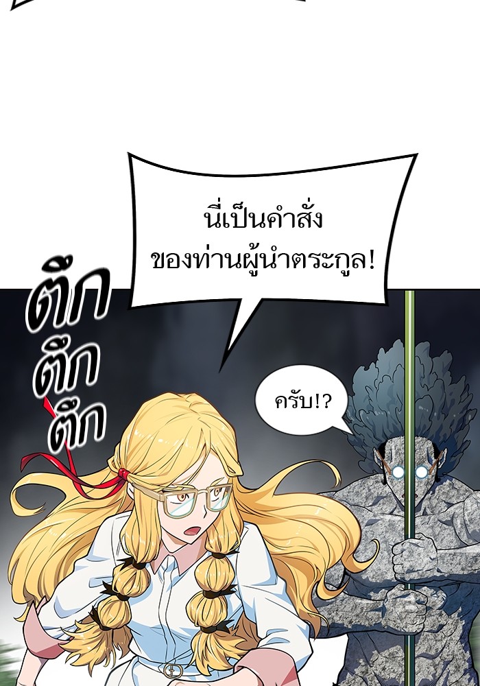 หน้า 127