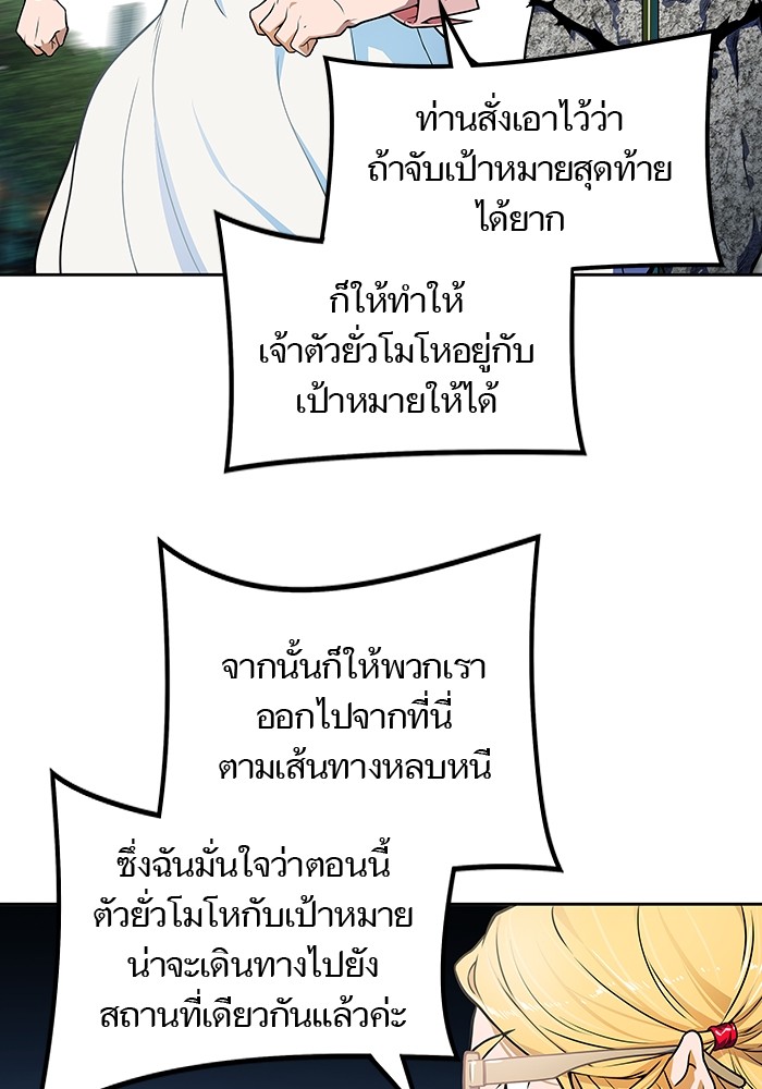 หน้า 128