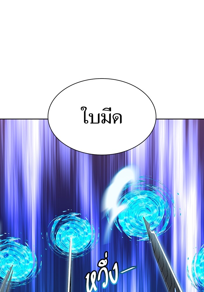 หน้า 128