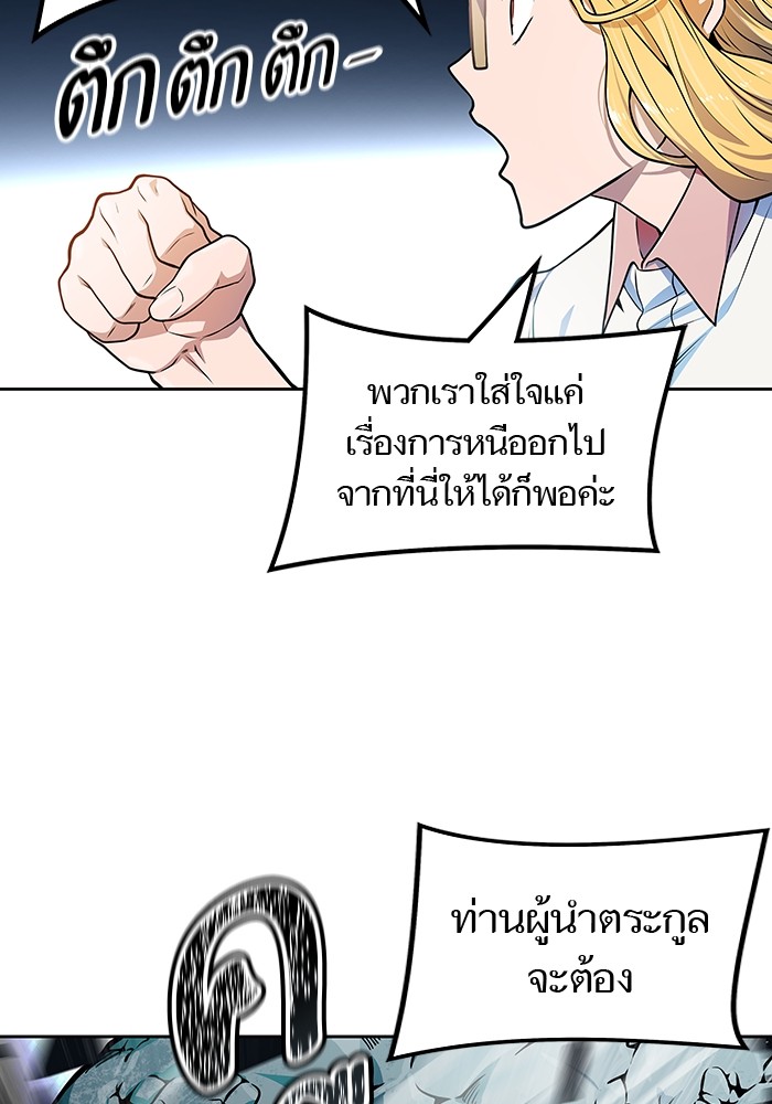 หน้า 129