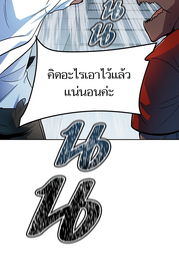 หน้า 131