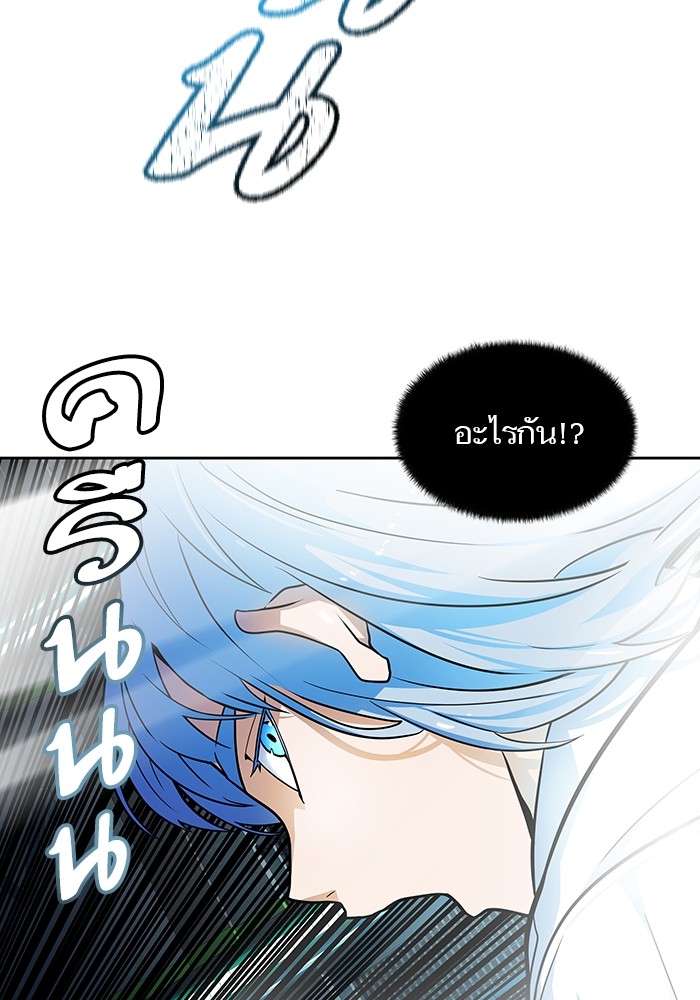 หน้า 134