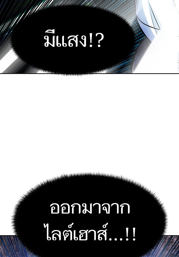หน้า 135