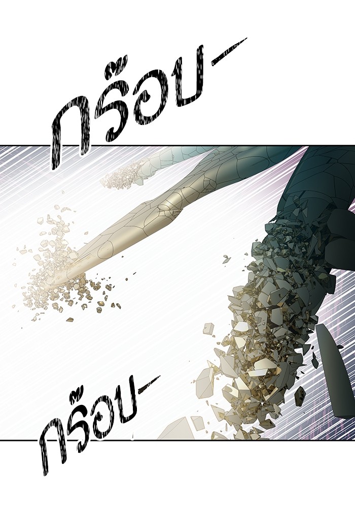 หน้า 140