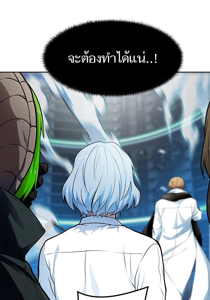 หน้า 141