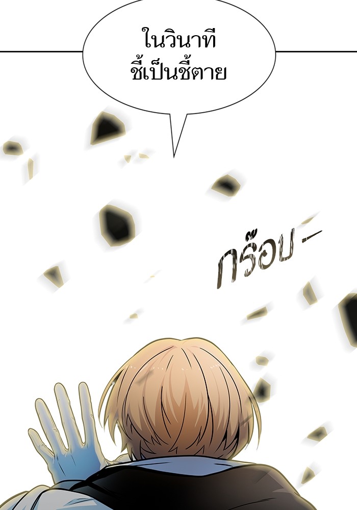 หน้า 142
