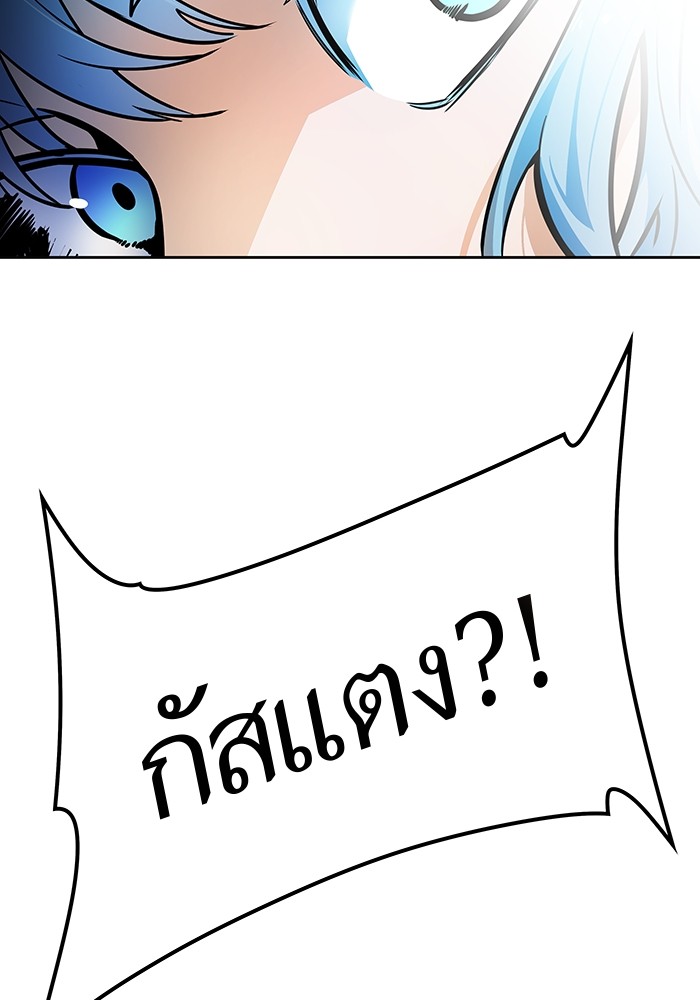หน้า 145