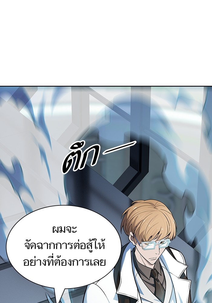 หน้า 145