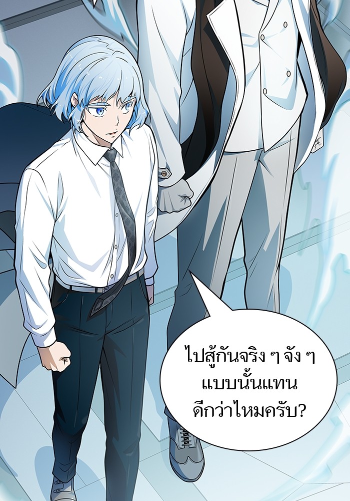 หน้า 146