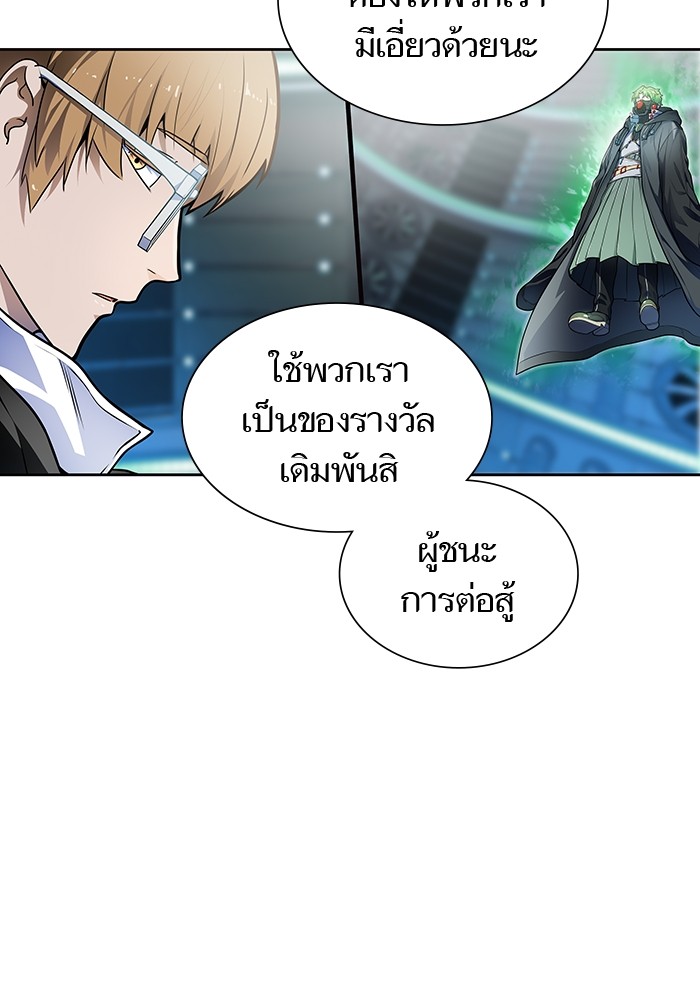 หน้า 148