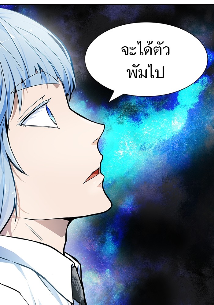 หน้า 149