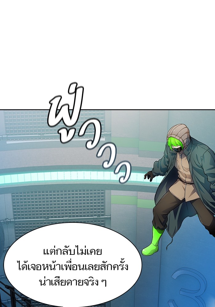หน้า 151